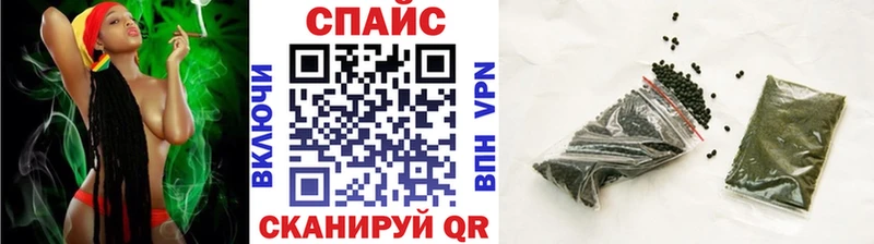 Бутират оксана  Партизанск 