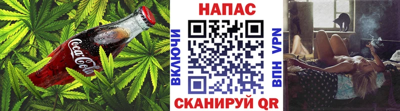 hydra ссылки  Партизанск  Еда ТГК конопля 