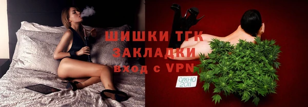 дурь Нефтегорск
