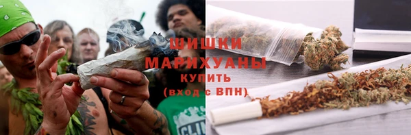 дурь Нефтегорск
