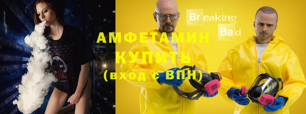 каннабис Нефтекумск