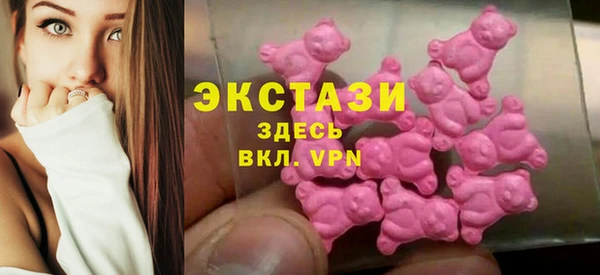 мефедрон VHQ Белая Калитва