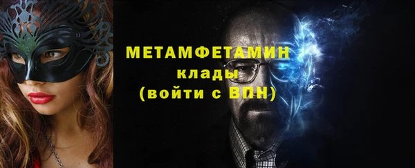 кокаин Верхний Тагил