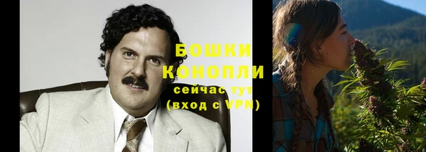соль курить ск Новокубанск