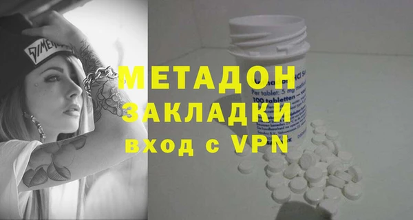 jwh Нея