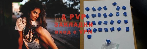каннабис Нефтекумск
