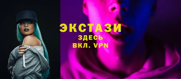 jwh Нея