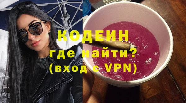 MDMA Premium VHQ Белая Холуница
