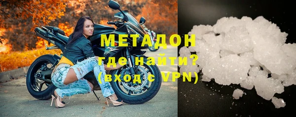 соль курить ск Новокубанск