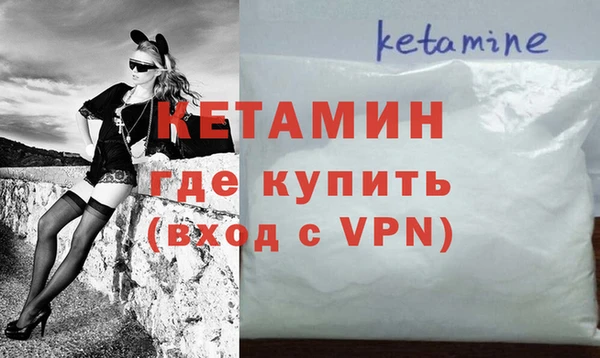 jwh Нея