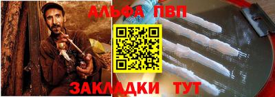 амфетамин Гай