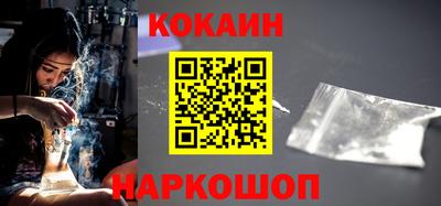 не бодяженный Гатчина