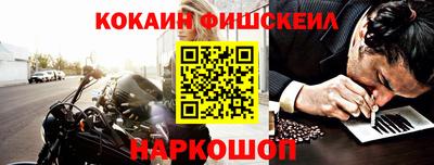 бутират Гагарин