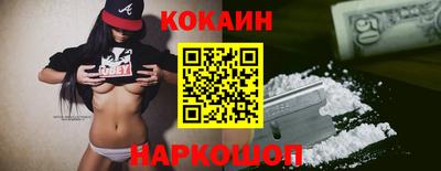 не бодяженный Гатчина