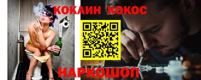 не бодяженный Гатчина