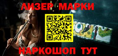 амфетамин Гай