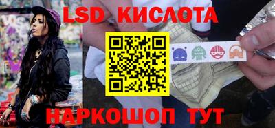 амфетамин Гай