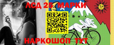 амфетамин Гай
