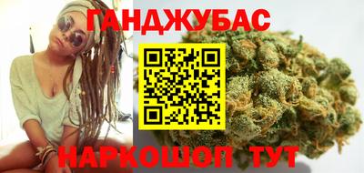 амфетамин Гай