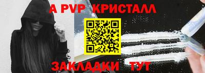 амфетамин Гай