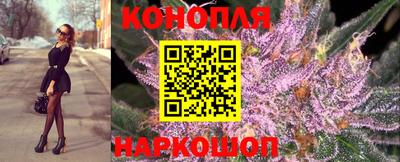бутират Гагарин