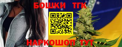 не бодяженный Гатчина