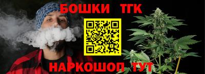 не бодяженный Гатчина