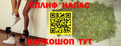a pvp Азнакаево