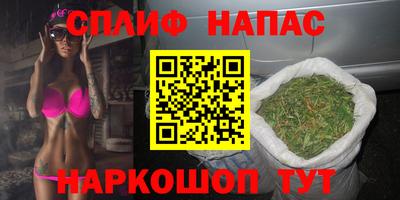 амфетамин Гай
