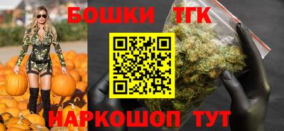 меф Абакан