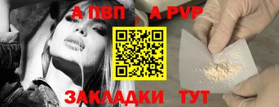 не бодяженный Гатчина