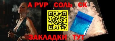 амфетамин Гай