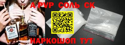 бутират Гагарин