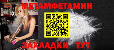 не бодяженный Гатчина