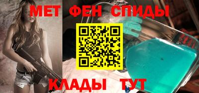 бутират Гагарин