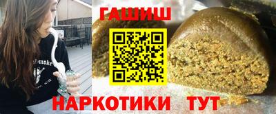 амфетамин Гай