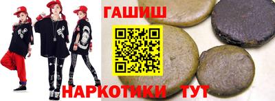 не бодяженный Гатчина