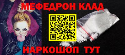 амфетамин Гай