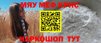 не бодяженный Гатчина