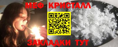 не бодяженный Гатчина