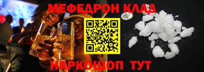амфетамин Гай