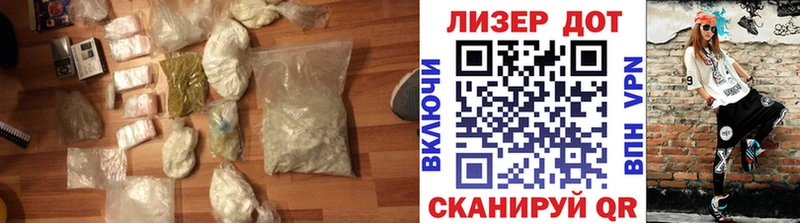 цены   маркетплейс телеграм  ЛСД экстази кислота  Партизанск 